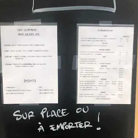 Charmant Studio 15 - Boucicaut Paris